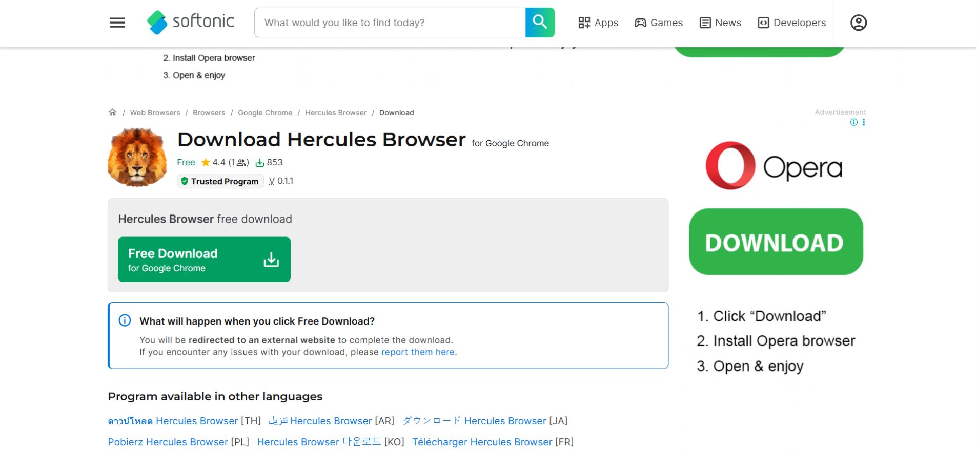 softonic-hercules-browser